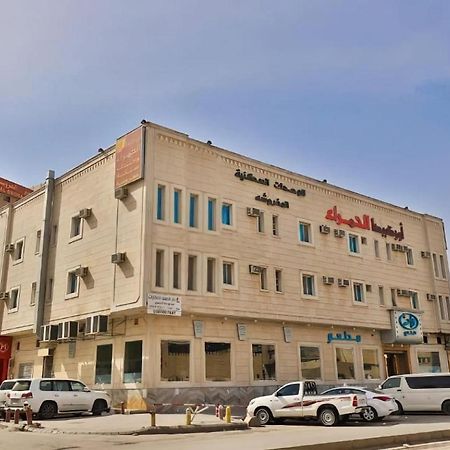 Orchida Al Hamra Hotel Riad Exterior foto