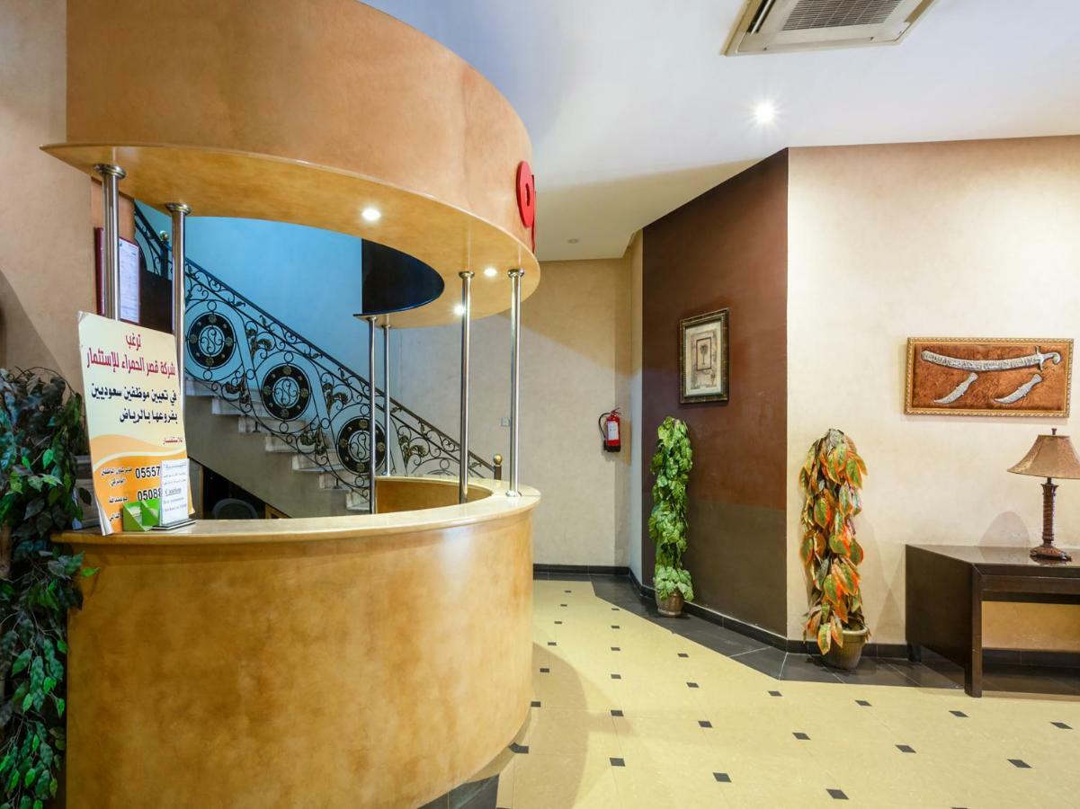 Orchida Al Hamra Hotel Riad Exterior foto